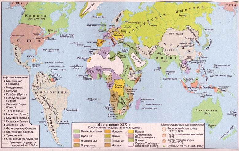 Колониальная система 20 века. Карта колоний 19 века. Колониальная система 19 века карта. Карта колоний 18 века.